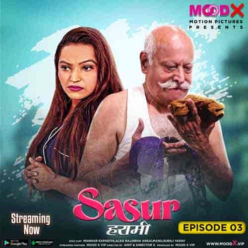 Sasur Harami E3